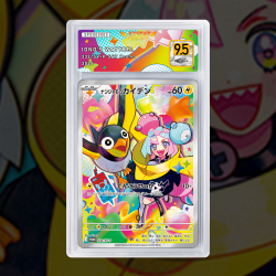 [FULL ART] ZAPÉTREL DE MASHYNN 231/217 WATTREL 232/SV-P