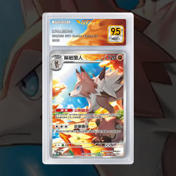 [FULL ART] LOUGAROC 107/100...