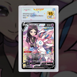 Gradation Nymphali V TG14/TG30 Full Art | SFG Grading