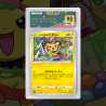 Gradation Pichu Espiègle 214 Full Art | SFG Grading