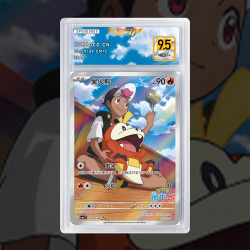[FULL ART] CHOCHODILE 03 09/09 FUECOCO