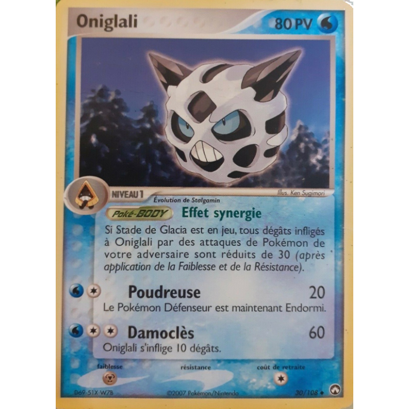 Oniglali 30/108