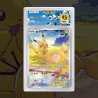 Gradation Pikachu 025/165 Full Art | SFG Grading