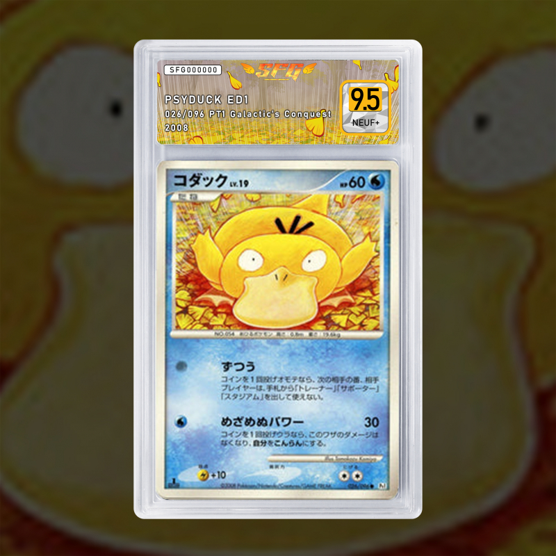 Gradation Psykokwak 087/127 Full Art | SFG Grading