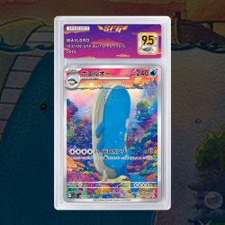 Gradation Wailord 162/159 Full Art | SFG Grading