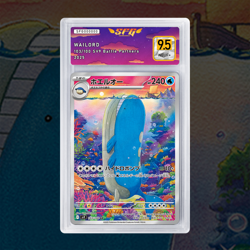 Gradation Wailord 162/159 Full Art | SFG Grading