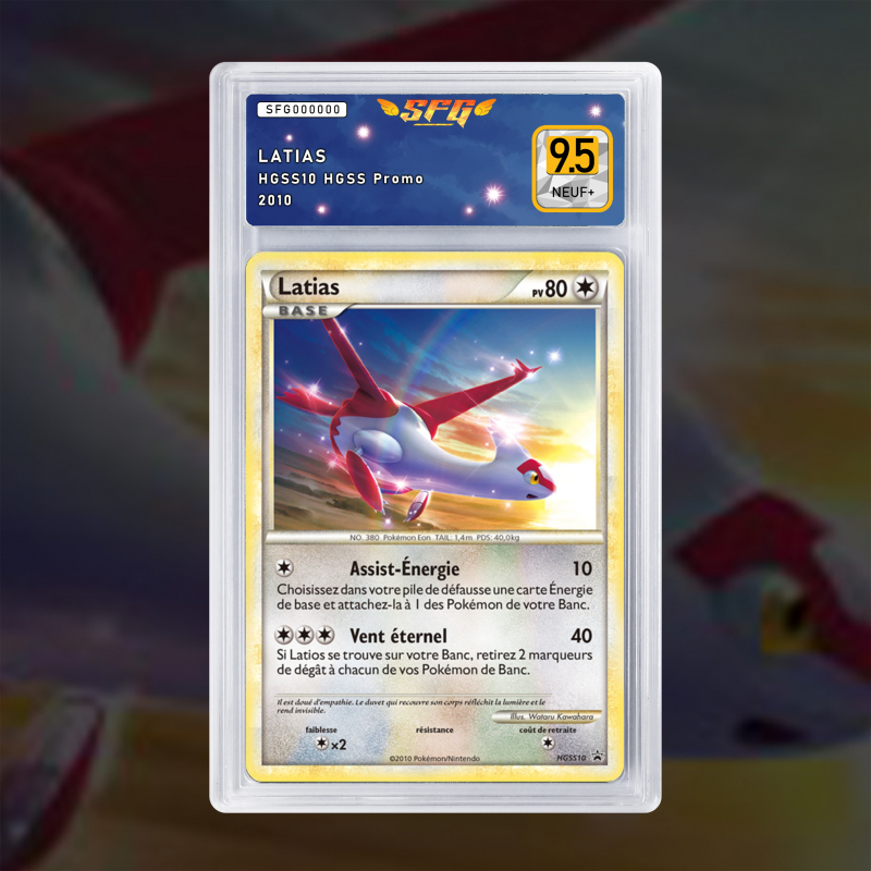 Gradation Latias HGSS10 Full Art | SFG Grading