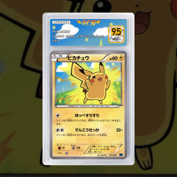 Gradation Pikachu 042/146 Full Art | SFG Grading