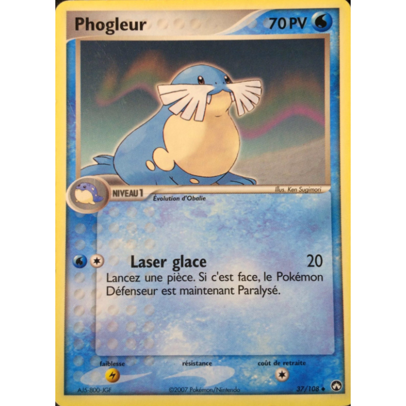 Phogleur 37/108