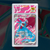 [FULL ART] DRATTAK EX 119/100 NUM JP TEMPORAIRE