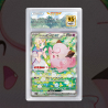 Gradation Mélofée De Lilie 184/159 Full Art | SFG Grading