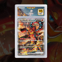 Gradation Volcanion Ex 182/159 Full Art | SFG Grading