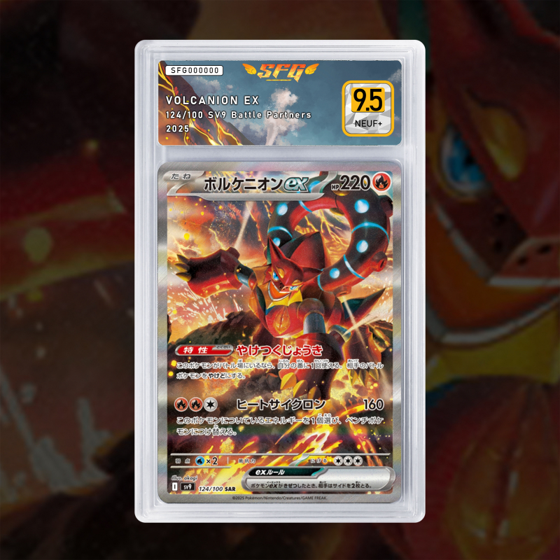 [FULL ART] VOLCANION EX 124/100 NUM JP TEMPORAIRE