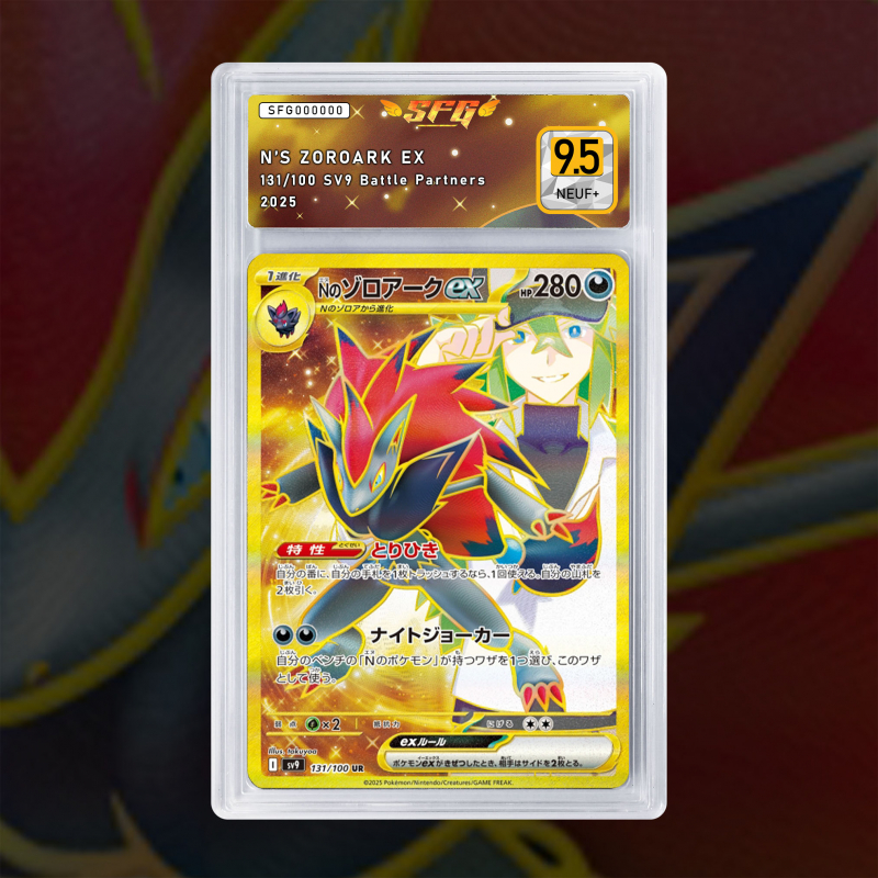 [FULL ART] ZOROARK DE N 131/100 NUM JP TEMPORAIRE