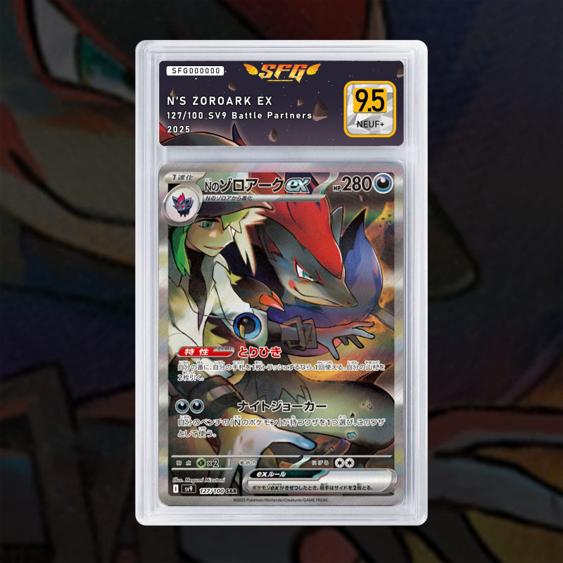 [FULL ART] ZOROARK DE N 127/100 NUM JP TEMPORAIRE
