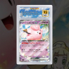 Gradation Mélofée De Lilie Ex 184/159 Full Art | SFG Grading