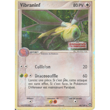 Vibraninf 40/108