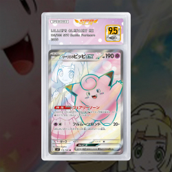 Gradation Mélofée De Lilie Ex 184/159 Full Art | SFG Grading