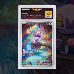 [FULL ART] SONISTRELLE...