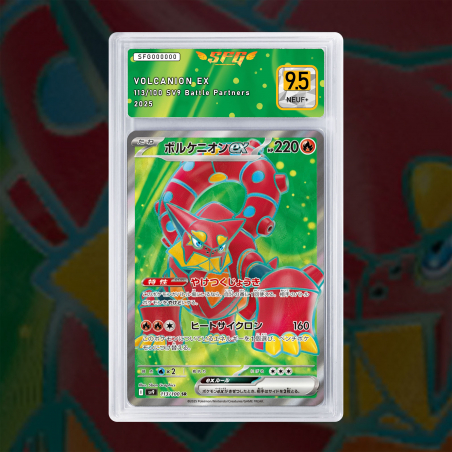 [FULL ART] VOLCANION EX 113/100 NUM JP TEMPORAIRE