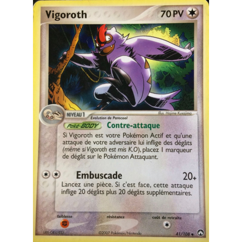 Vigoroth 41/108