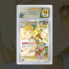 Gradation Rubombelle De Lilie 164/159 Full Art | SFG Grading