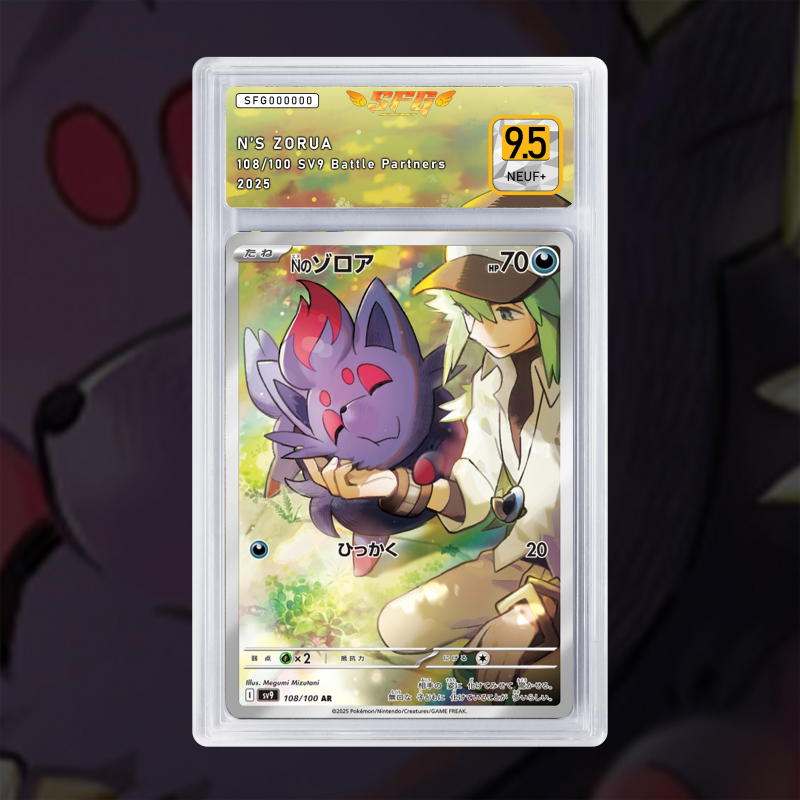 [FULL ART] ZORUA DE N 108/100 NUM JP TEMPORAIRE