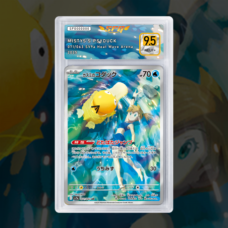 [FULL ART] PSYKOKWAK DE ONDINE 071/063 NUM JP TEMPORAIRE