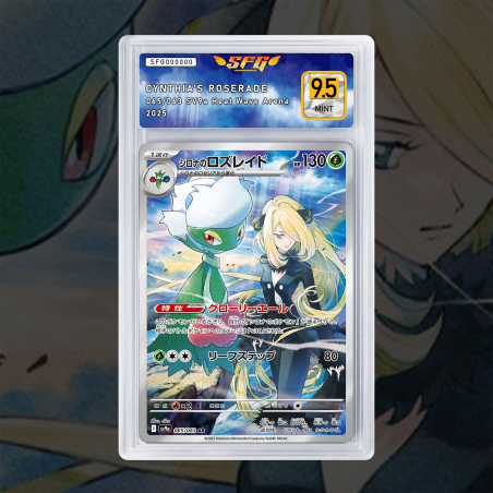 [FULL ART] ROSERADE DE CYNTHIA 065/063 [NUM JP TEMPORAIRE]