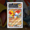 Gradation Ho-Oh De Luth 039/182 Full Art | SFG Grading