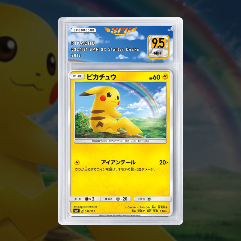 Gradation Pikachu 055/217 Full Art | SFG Grading