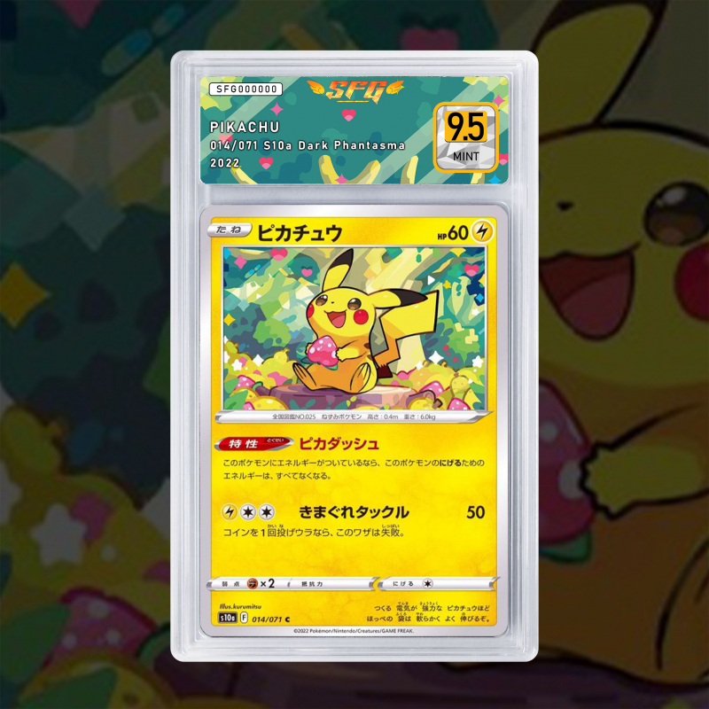 Gradation Pikachu 052/196 Full Art | SFG Grading