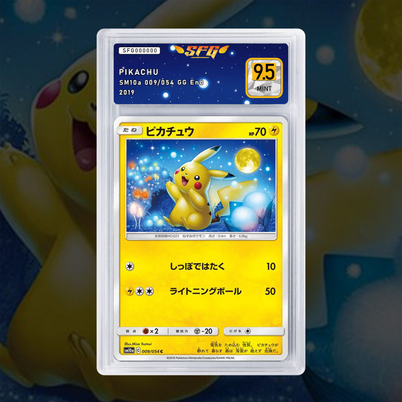 Gradation Pikachu 056/236 Full Art | SFG Grading