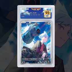 [FULL ART] TERHAL DE PIERRE 019/018 [NUM JP TEMPORAIRE]