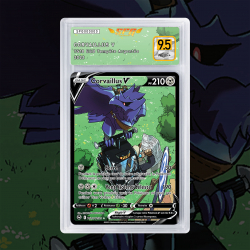 Gradation Corvaillus V TG18/TG30 Full Art | SFG Grading