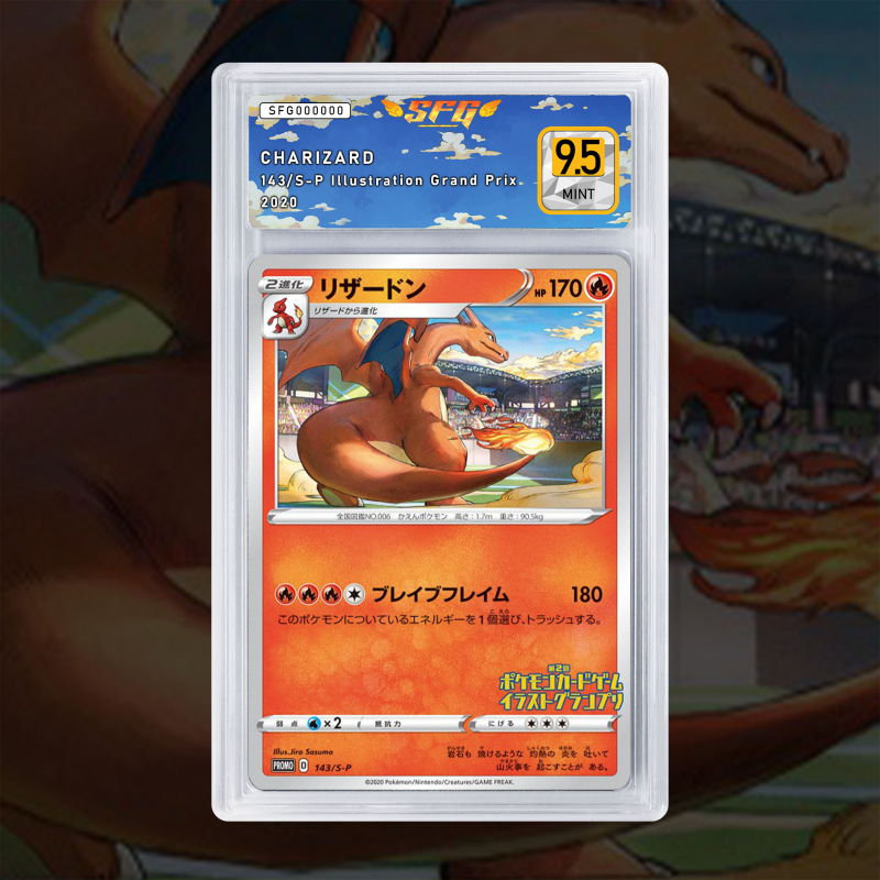 Gradation Dracaufeu Grand Prix Illustration 143 | SFG Grading