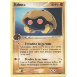 Kabuto 51/108