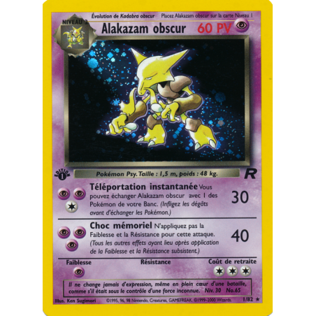 Alakazam obscur 1/82