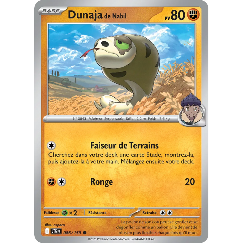 Dunaja de Nabil 086/159