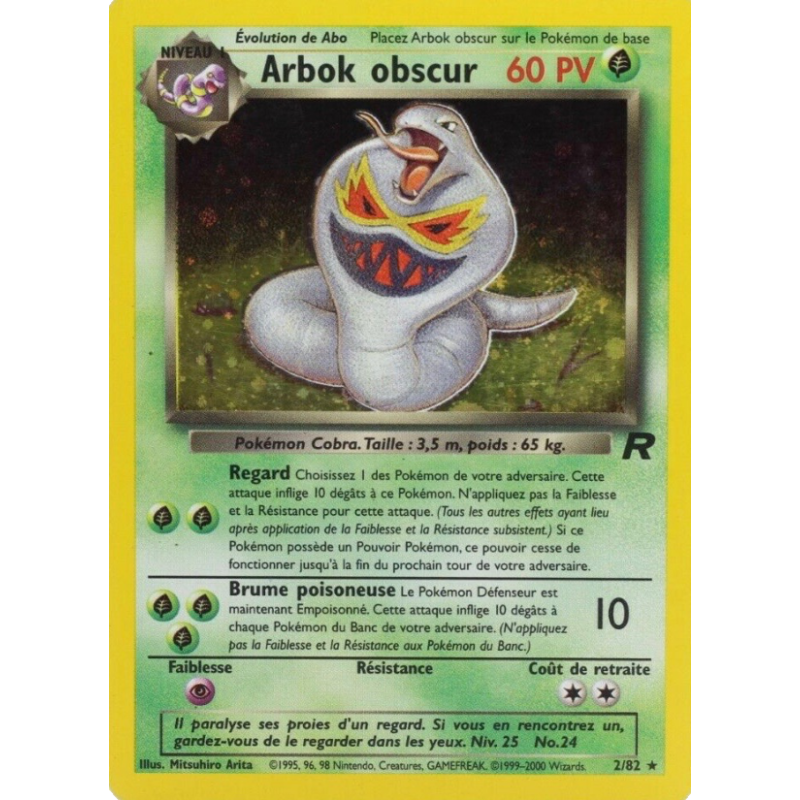 Arbok obscur 2/82