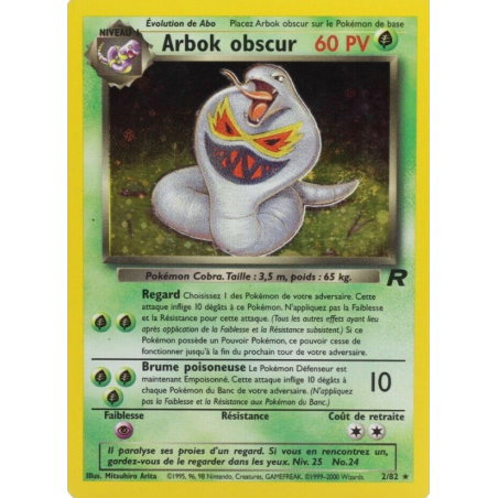 Arbok obscur 2/82