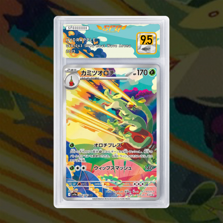 [FULL ART] HYDRAPPLE 068/063 [NUM JP TEMPORAIRE]