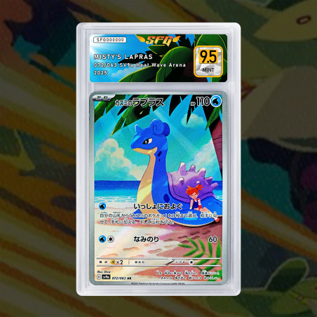 [FULL ART] MISTY'S LAPRAS 072/063 [NUM JP TEMPORAIRE]