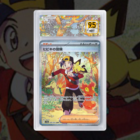 [FULL ART] PICHU DE LUTH 089/063 [NUM JP TEMPORAIRE]