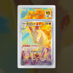 [FULL ART] RAPIDASH 069/063...