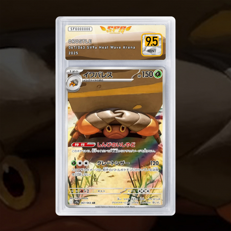 [FULL ART] CRABARAQUE 067/063 NUM JP TEMPORAIRE