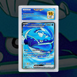 [FULL ART] OYACATA EX...