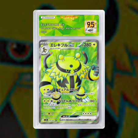 [FULL ART] ÉLEKABLE EX 079/063 NUM JP TEMPORAIRE