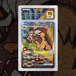 [FULL ART] ARVEN'S...