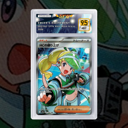 [FULL ART] ENGOUEMENT DE LA MC 220/182 EMCEE'S EXCITEMENT 082/063